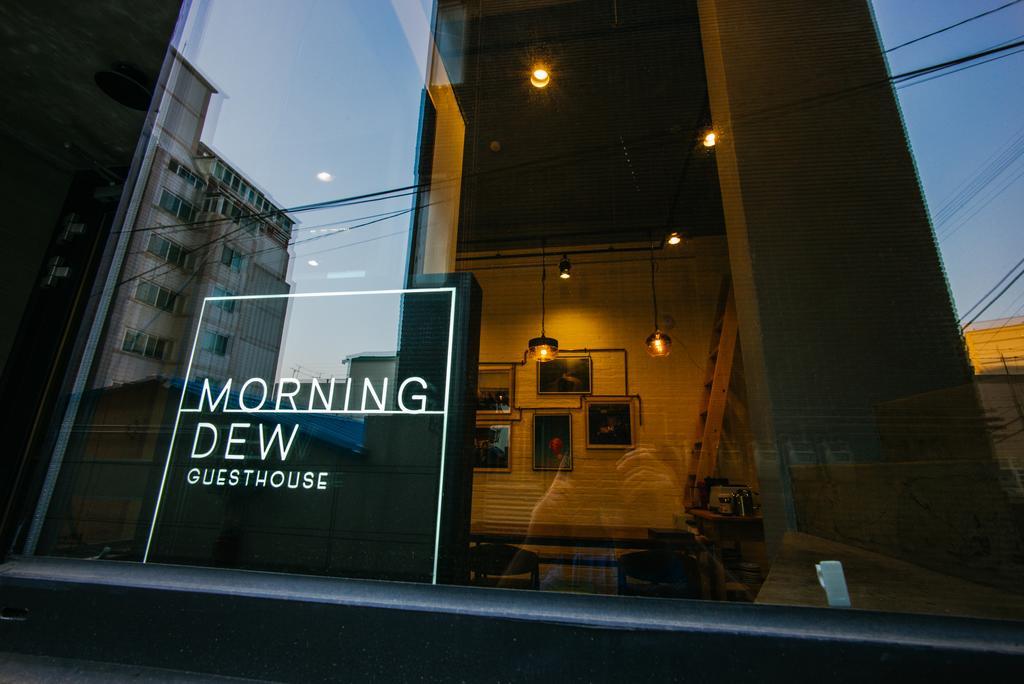 בוסאן Morning Dew Guesthouse מראה חיצוני תמונה