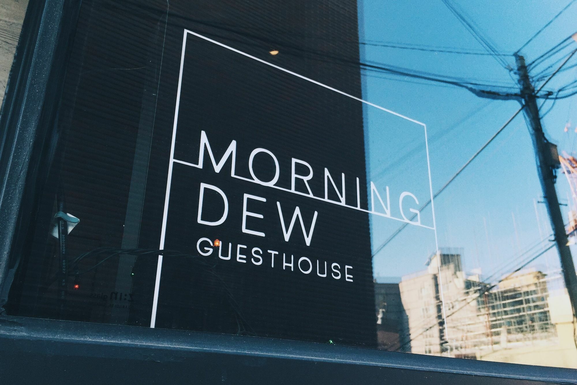 בוסאן Morning Dew Guesthouse מראה חיצוני תמונה